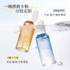 【MENOW】美诺妆前果冻喷雾50ml  精华贴贴面霜保湿补水舒缓修护持妆服帖不卡粉 商品缩略图0