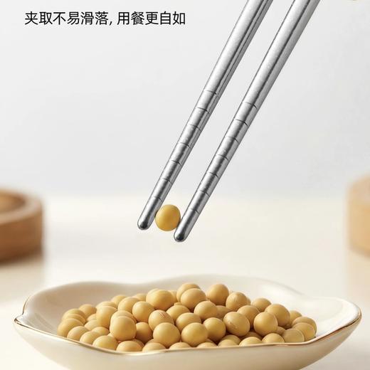 疯抢中！！【不发霉！不生菌！用10年不用换！】【BIGCAR·纯钛健康筷子】防霉防潮 耐磨耐腐 防滑易夹 守护全家健康（10双装） 商品图3