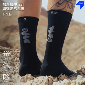 内道RockyRoad足弓包裹反光透气跑步训练中筒袜