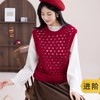 苏苏姐家素织背心手工diy编织钩针莫兰迪8羊毛毛线团自制背心材料包 商品缩略图0
