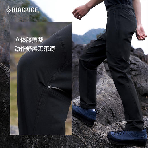 黑冰户外软壳裤男款防泼水耐磨徒步登山裤透气休闲长裤2614 商品图3
