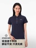 【活动】伯希和 速干女款户外抗菌运动短袖透气休闲Polo衫 12421508 商品缩略图4