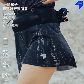 内道RockyRoad三合一印花收纳跑步短裙运动训练裙