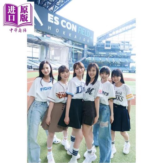 预售 【中商原版】B.L.T.2026年9月号 乃木坂46棒球部 小川彩 金川纱耶 黑见明香 柴田柚菜 日文原版日韩 B.L.T.2026年9月号 商品图3