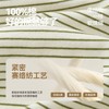 【卡通贴布】嘟嘟家男童长袖T恤秋季新款儿童打底衫秋装女童上衣D6CTX112★ 商品缩略图3