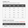 极限崂里2026夏「透爽Pro」防紫外线轻薄男女户外防晒衣凉感皮肤衣UPF50+ 商品缩略图3