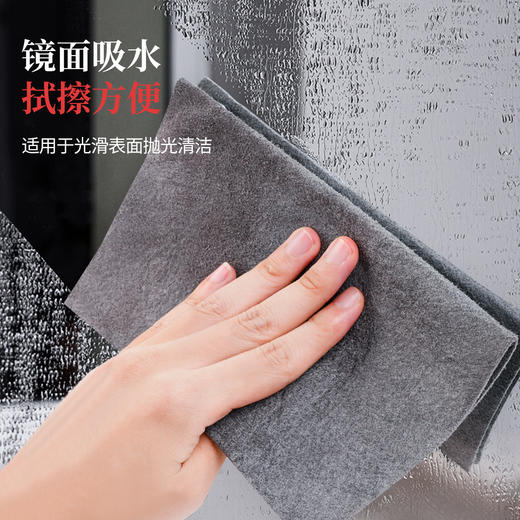 好媳妇魔力抹布擦玻璃抹布魔力布加厚吸水不掉毛 商品图4