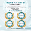 【肠肠健康】优美达畅青益生菌压片糖果，补充实力派双歧杆菌@拒绝“拉到扶墙起”！肠肠平衡稳“菌”心！(15袋/盒) 商品缩略图1