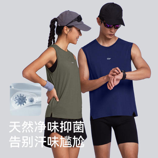 灰壳凉感天丝美利奴羊毛速干背心女透气健身跑步男无袖运动T恤衫 商品图4
