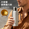 造御覆钛保温壶 | 69元特惠，保温、焖茶二合一 商品缩略图6