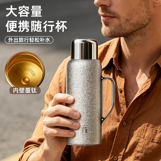 造御覆钛保温壶 | 69元特惠，保温、焖茶二合一 商品图6