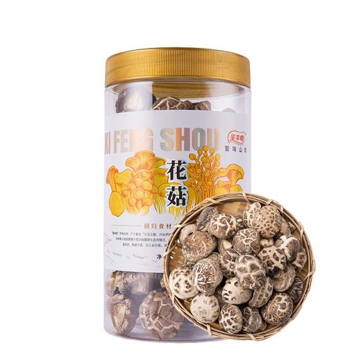 玺丰收花菇180克 商品图1