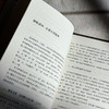 跟着教材教写作 大夏书系 作文教学 统编教材 韩素静 初中语文教师 商品缩略图10
