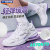 VICTOR威克多羽毛球鞋防滑耐磨轻弹缓震男女款运动鞋A970NTD 商品缩略图0
