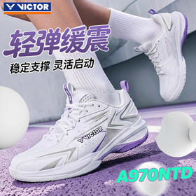 VICTOR威克多羽毛球鞋防滑耐磨轻弹缓震男女款运动鞋A970NTD