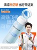蜜丝婷轻盈倍护美白防晒喷雾 商品缩略图1