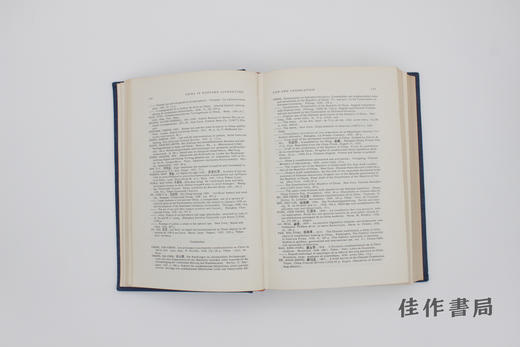 【绝版旧书】China In Western Literature: A Continuation Of Cordier'S Bibliotheca Sinica 商品图3