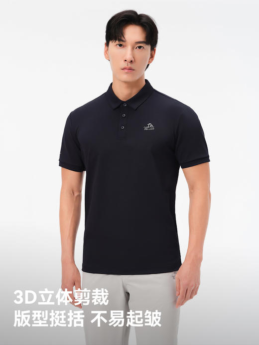 【活动】伯希和 户外polo衫男款抗菌透气速干T恤运动短袖 11421507 商品图6