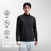 伯希和户外速干T恤男款抑菌高弹长袖上衣亲肤透气徒步登山打底衫 商品缩略图4
