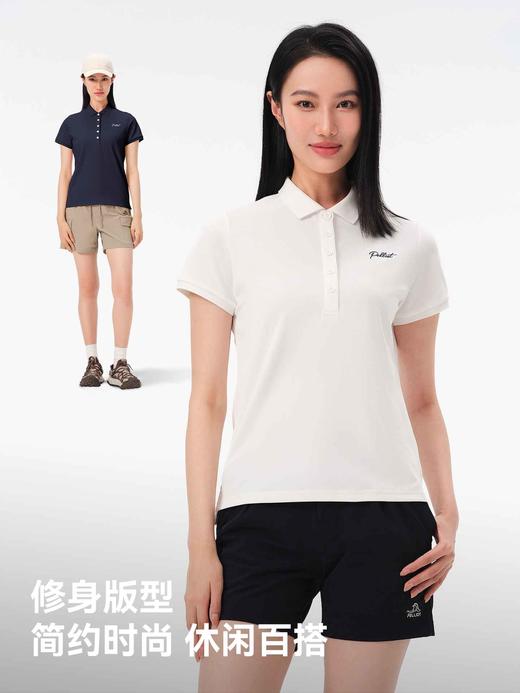 【活动】伯希和 速干女款户外抗菌运动短袖透气休闲Polo衫 12421508 商品图7