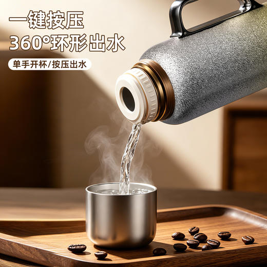 造御覆钛保温壶 | 69元特惠，保温、焖茶二合一 商品图7