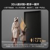【HDXK】萤石AI人脸大屏可视指纹掌静脉智能电子密码锁DL20FVS 商品缩略图1