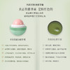 后辰双紫油紫草药膏 商品缩略图4