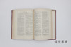 【绝版旧书】Bibliotheca Sinica (5 Vols) / 西人论中国书目（五卷本） 商品缩略图3