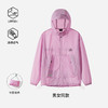 伯希和户 外防晒衣男女同款防风皮肤衣轻薄防晒服外套 12421220 商品缩略图6