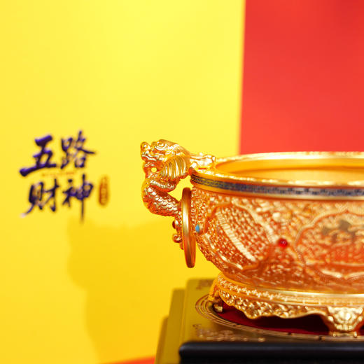 五路财神聚宝盆 三大非遗工艺 足金镶嵌可旋转貔貅 摆件 限量收藏款 开业乔迁礼品 商品图1