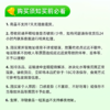【满口爆虾】津九爷 DHA虾饼 160g/袋 更鲜更弹肉更厚 商品缩略图5