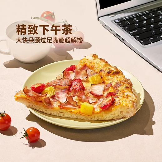 MM 山姆 Member's Mark 夏威夷披萨整份 六分之一角 商品图2