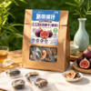 营养食光×笙观新疆喀什有机无花果干（紫皮）溯源新疆喀什岳普湖 有机认证 当季鲜果制干 配料干净 果香醇厚 口感清甜 商品缩略图3