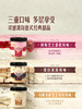 MM 山姆 Gelato di Maranello 意大利进口 甜品灵感意式冰淇淋 1.01kg 商品缩略图2