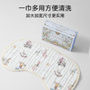 【宝宝安睡】EMXEE嫚熙婴童云片枕新生宝宝夏季透气枕头 商品缩略图5