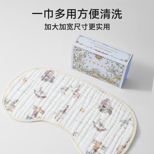 【宝宝安睡】EMXEE嫚熙婴童云片枕新生宝宝夏季透气枕头 商品图5