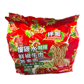 C 低卡博士慢碳水85g*5鲜椒牛肉荞麦面（贼辣）
