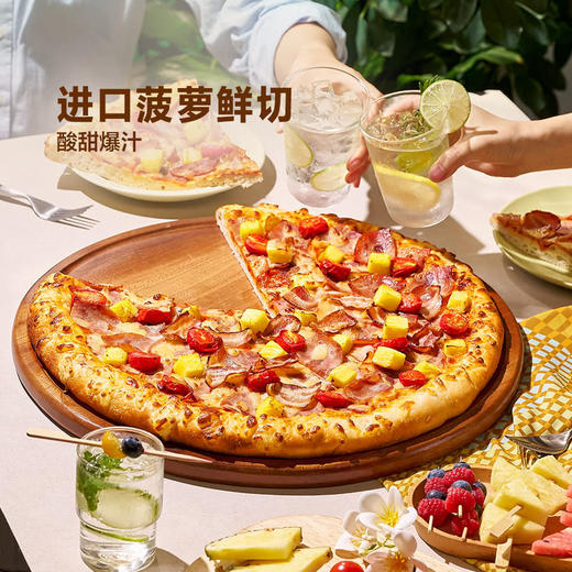 MM 山姆 Member's Mark 夏威夷披萨整份 六分之一角 商品图3