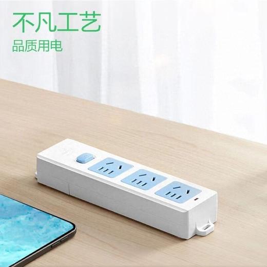 公牛15孔无线插座413K 商品图3