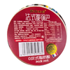 跟班小将280g椒麻味法式脆锅巴 商品缩略图1