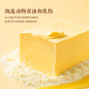 MM 山姆 Member's Mark 4.0鲜牛奶馒头 360g（12个）*2/4 商品缩略图2