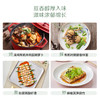 禾然有机醇酱油 500ml （春夏秋冬4款标签随机发货） 商品缩略图5