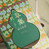 【食养同源 礼盒甄选】立家 药食同源糕点礼盒 葫芦造型视觉设计 草本食材配方 240g/盒 商品缩略图2