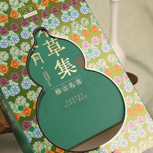 【食养同源 礼盒甄选】立家 药食同源糕点礼盒 葫芦造型视觉设计 草本食材配方 240g/盒 商品图2