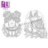 预售 【中商原版】万圣涂色书 Halloween Coloring Book 汉娜·卡尔松 英文原版 Hanna Karlzon 内含纹理纸张  商品缩略图3