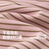 【80-130】嘟嘟家女童T恤条纹秋装女宝长袖撞色秋季儿童打底衫柔软内搭舒适C6CTX015★ 商品缩略图3