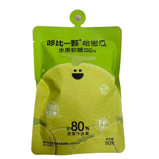 哆比一颗70g哈密瓜水果软糖 商品图0