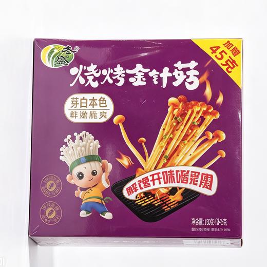 冬盛225g烧烤味金针菇 商品图0