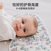 【宝宝安睡】EMXEE嫚熙婴童云片枕新生宝宝夏季透气枕头 商品缩略图2