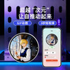 【超越次元 让自推动起来】天文电子吧唧徽章 触屏动态挂件 蓝牙小程序5秒传图 GIF动图短视频轮播 百张柄图随心换 二次元动漫周边DIY胸针 商品缩略图3